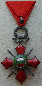 За военные заслуги Болгария
