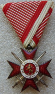 За храбрость 4 ст 2 класса Болгария