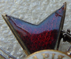 За храбрость 4 ст 2 класса Болгария