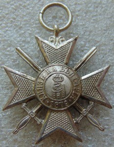 За храбрость солдатский Болгария