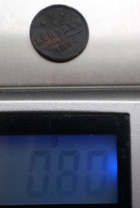 1/4 копейки 1894 г (R2) !!!
