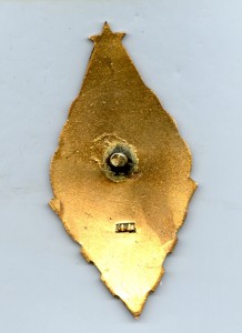 Почётный Радист СССР.