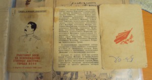 Папка с 20 благодарностями за ВОВ,  одна за  Японию.2 часть