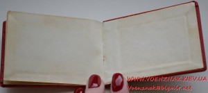 Удостоверение к знаку Отличник соцсоревнования пром. продтов