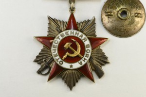 Орден Отечественной Войны 2ст №6371 (ЛЮКС)