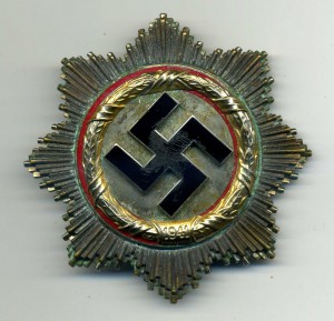 "Яичница"
