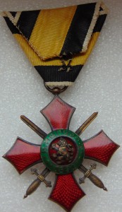 За военные заслуги Болгария
