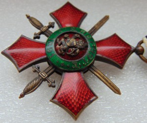 За военные заслуги Болгария