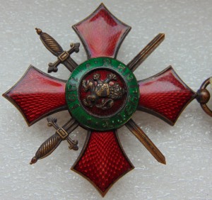 За военные заслуги Болгария