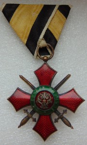 За военные заслуги Болгария