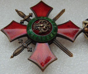 За военные заслуги Болгария