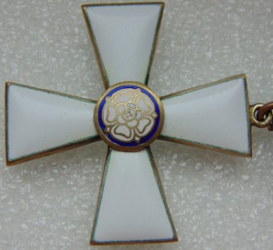 Орден Белой Розы