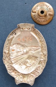 Почётный дорожник