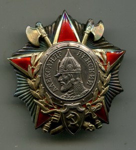 невский №8515 клепанный в сохране