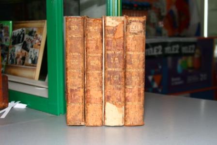 Карамзин 1820год  8 томов в 4 книгах.