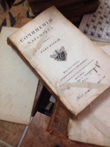 Карамзин 1820год  8 томов в 4 книгах.