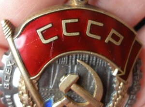 ТКЗ411ххх(Т6В1Р3)