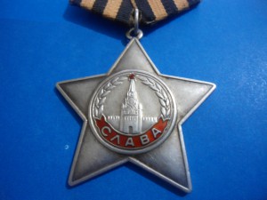 Слава 3 ст. 7 5 7 ***