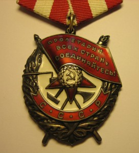 БКЗ 423027.