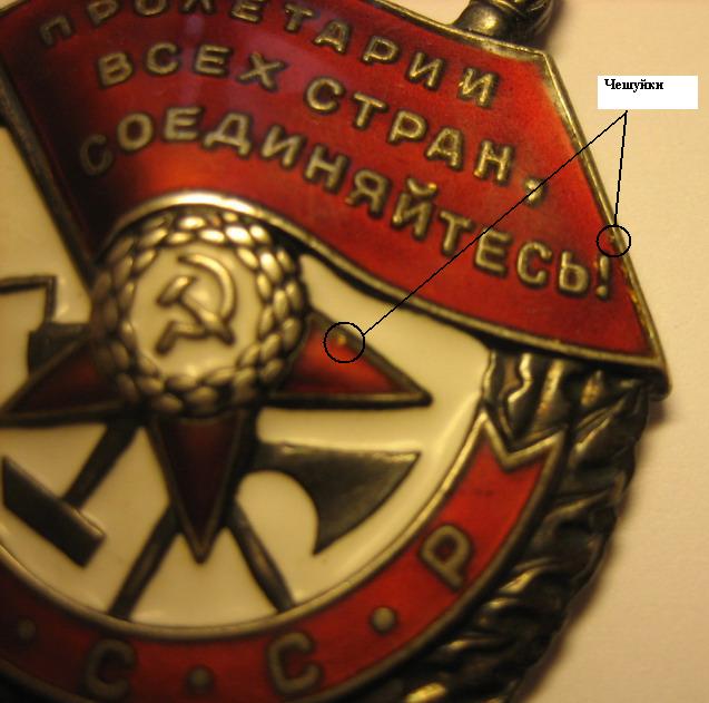 БКЗ 423027.