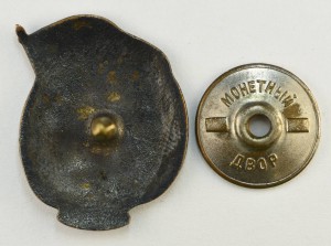 Лучший Тракторист СОВХОЗА МИНСОВХОЗОВ (люкс)