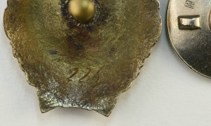 ОСС МСТП №226