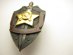 Красная Звезда 16525 апрель 1940г.