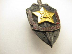 Красная Звезда 16525 апрель 1940г.