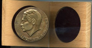 Прыжки на батуте №2. В коробке.