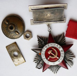 Орден Отечественной Войны 2ст №6371 (ЛЮКС)