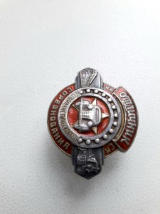 ОСС НКСМ серебро