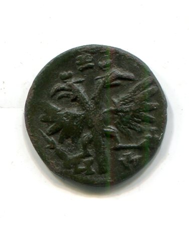 Полушка ВРПушка 1719 (славянскими)НД.Красивая.Редкая