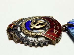 ТКЗ N°1198...