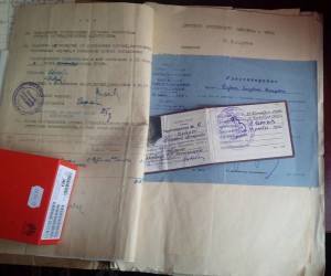 Личное Дело геолога Шталь Елизаветы (Дубяга). Док. 1906-1960