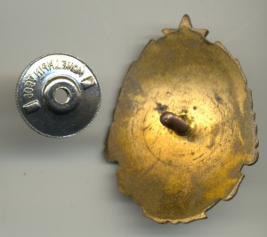 Почетный металлург № 261