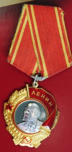 БКЗ 17.577 ПЕРЕВЫДАЧА