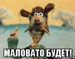 ГК-4 №752700