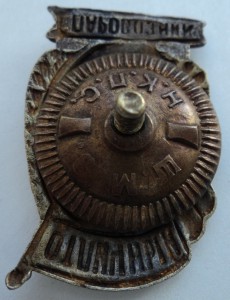 Отличный паровозник.