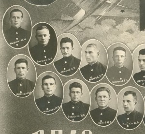 Военно-морское авиаучилище. г.Молотов. 1940