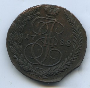 5 копеек 1788(без гурта)