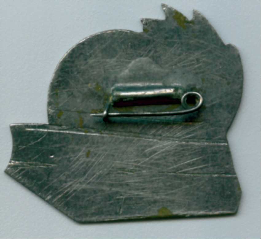 Китайский знак 1952 года