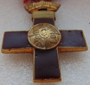Крест за военные заслуги Франко