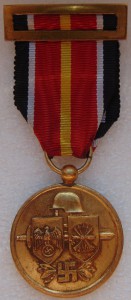 Немецкая медаль для испанских добровольцев в России