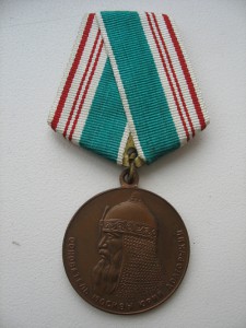 Ленинград250л+Москва 800л+ветеран ВС