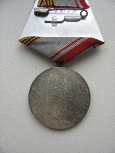Ленинград250л+Москва 800л+ветеран ВС