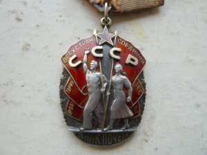 ЗП плоская, без пояса