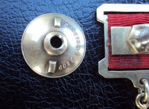 ГСТ 20105