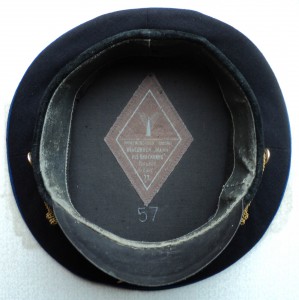 Фуражка с кокардой  спецсвязь СССР 1977 г.