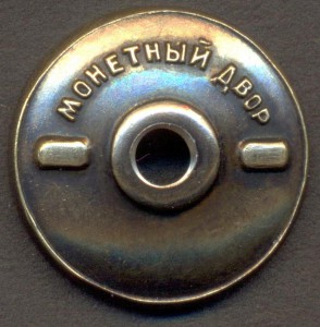 ГСТ 20105