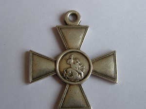 ЗОВО японец 182 363 Пензенский пех. полк